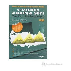 Ortaöğretim Arapça Seti-1. Kur-Dede Korkut Masallarıyla Arapça-Abdullah Köseoğlu