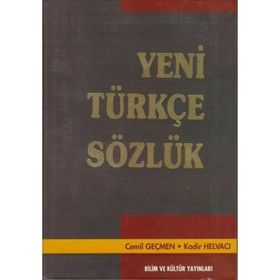 Ortaöğretim Türkçe Sözlük İntegral Kapak - Özgün Bilim ve Kültür Yayınları
