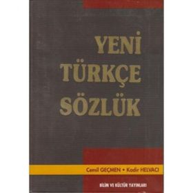 Ortaöğretim Türkçe Sözlük İntegral Kapak - Özgün Bilim ve Kültür Yayınları