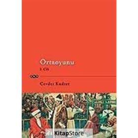 ORTAOYUNU 2 - CEVDET KUDRET
