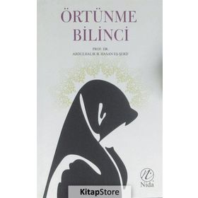 Örtünme Bilinci - Abdulhalik B. Hasan Eş-şerif