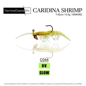 Osaka C044 Caridina Shrimp 7.62 cm 6.5 gr Silikon karides