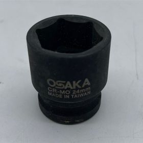 Osaka Kısa 1-2 24 mm Siyah Havalı Lokma