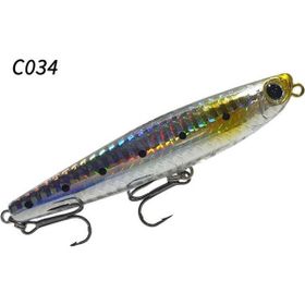 Osaka Shadow Rise 85 mm 11.7 gr TopWater Maket Balık