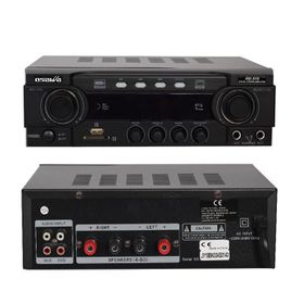 Osawa HD-510 Mixer