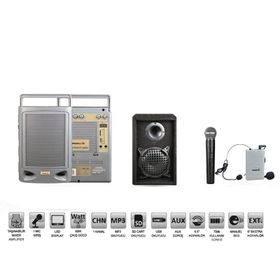 Osawa OSW-8120 Portatif Seyyar Anfi
