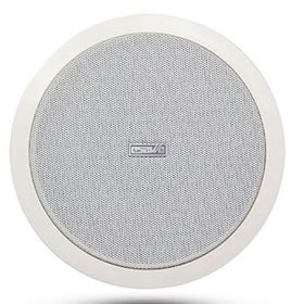 Osawa OSW608 16 cm 15 Watt Hat Trafolu Gömme Tavan Hoparlör