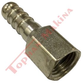 Osco 1/2 Hortum Bağlama Vidalı Jak