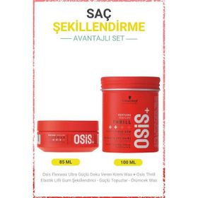 Osis 85 ml Flexwax Güçlü Krem Wax