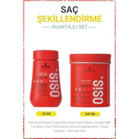 Osis Dust It 10 ml Saç Şekillendirici