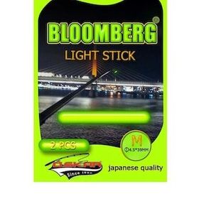 Oskar Bloomberg 4,5x39 mm 2'li Fosfor