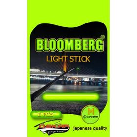 Oskar Bloomberg 4,5x39 mm 2'li Fosfor