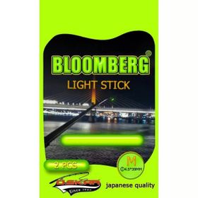 Oskar Bloomberg 4,5x39 mm 2'li Fosfor
