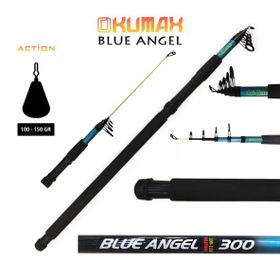 Oskar Okumax Blue Angel 3.00 M 100-150 GR Olta Kamışı