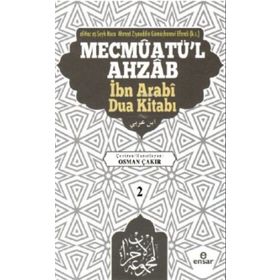Osman Çakır - Mecmüatü'l Ahzab İbni Arabi Dua Kitabı 2