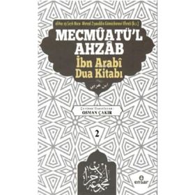Osman Çakır - Mecmüatü'l Ahzab İbni Arabi Dua Kitabı 2