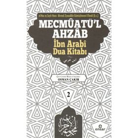 Osman Çakır - Mecmüatü'l Ahzab İbni Arabi Dua Kitabı 2