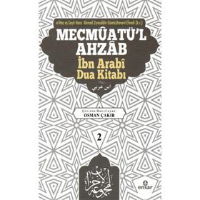 Osman Çakır - Mecmüatü'l Ahzab İbni Arabi Dua Kitabı 2