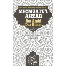 Osman Çakır - Mecmüatü'l Ahzab İbni Arabi Dua Kitabı 2