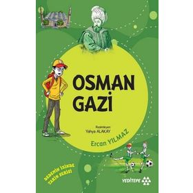 Osman Gazi - Ercan Yılmaz