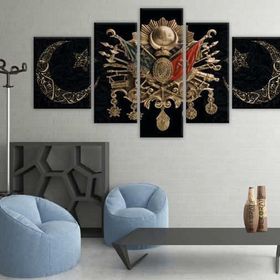 Osmanlı Arması 5 Parçalı Kanvas Tablo