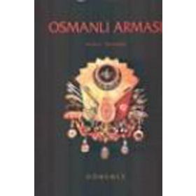 Osmanlı Arması Dönence Basım ve Yayın Hizmetleri