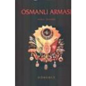 Osmanlı Arması Dönence Basım ve Yayın Hizmetleri