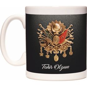Osmanlı Arması Tuğra İsme Kişiye Özel Kupa Bardak