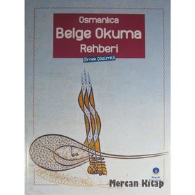 OSMANLI BELGELERI'NDE DERSIM TARIHI OSMANLICA-TÜRKÇE 50 ORJINAL BELGE - CEMAL ŞENER