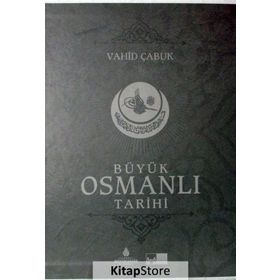 OSMANLI BELGELERI'NDE DİYARBAKIR TARIHI OSMANLICA-TÜRKÇE 40 ADET ORJINAL BELGE - CEMAL ŞENER