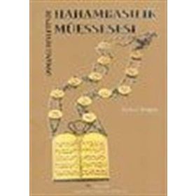 OSMANLI DEVLETINDE HAHAMBAŞILIK MÜESSESESİ - HATICE DOĞAN