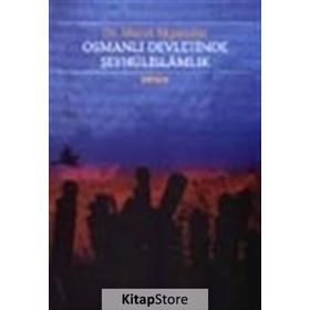 OSMANLI DEVLETINDE ŞEYHÛLİSLAMLIK - MURAT AKGÜNDÜZ