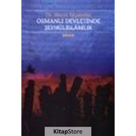 OSMANLI DEVLETINDE ŞEYHÛLİSLAMLIK - MURAT AKGÜNDÜZ