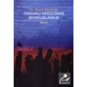 OSMANLI DEVLETINDE ŞEYHÛLİSLAMLIK - MURAT AKGÜNDÜZ