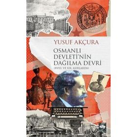 Osmanlı Devleti'nin Konservatuvarı Darülelhan - Erhan Özden