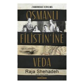 Osmanlı Filistinine Veda Timaş Yayınları