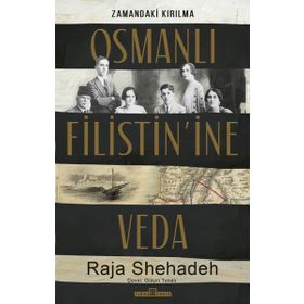Osmanlı Filistinine Veda Timaş Yayınları