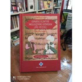 Osmanlı İlmiyye Mesleğinde İstihdam XVI.Yüzyıl - Yasemin Beyazıt