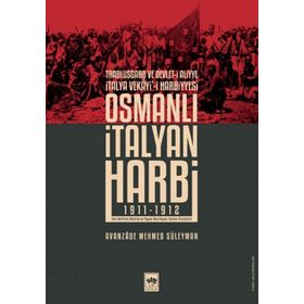 Osmanlı İtalyan Harbi - Avanzade Mehmed Süleyman