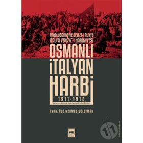 Osmanlı İtalyan Harbi - Avanzade Mehmed Süleyman