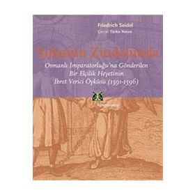 OSMANLI KAHVEHANELERI MEKAN, SOSYALLEŞME, İKTİDAR - AHMET YAŞAR