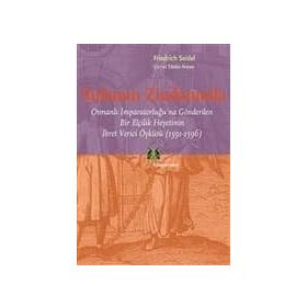 OSMANLI KAHVEHANELERI MEKAN, SOSYALLEŞME, İKTİDAR - AHMET YAŞAR