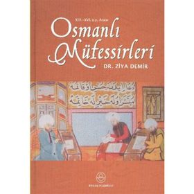 OSMANLI MÜFESSİRLERİ - İSHAK DOĞAN