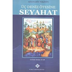 OSMANLI PADIŞAHININ ADINA İSTANBUL'UN FETHINDEN GIRIT SAVAŞI'NA VENEDIK'E GÖNDERILEN OSMANLILAR - MARIA PIA PEDANI