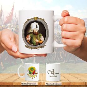 Osmanlı Padişahları Serisi - Iı. Selim - Fotoğrafı ve Tuğrası - Arma - Renkli Baskılı Kupa Bardak