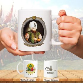 Osmanlı Padişahları Serisi - Iı. Selim - Fotoğrafı ve Tuğrası - Arma - Renkli Baskılı Kupa Bardak