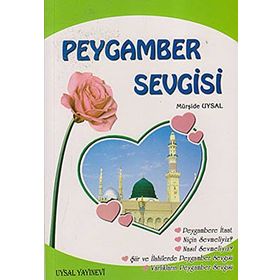 OSMANLI PADİŞAHLARINDA PEYGAMBER SEVGISI - CEMALNUR SARGUT