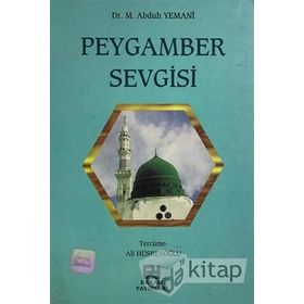 OSMANLI PADİŞAHLARINDA PEYGAMBER SEVGISI - CEMALNUR SARGUT