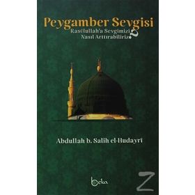 OSMANLI PADİŞAHLARINDA PEYGAMBER SEVGISI - CEMALNUR SARGUT