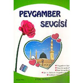 OSMANLI PADİŞAHLARINDA PEYGAMBER SEVGISI - CEMALNUR SARGUT